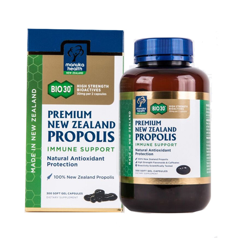 新西兰直邮manukahealth蜜纽康bio30天然黑蜂胶胶囊500粒瓶装
