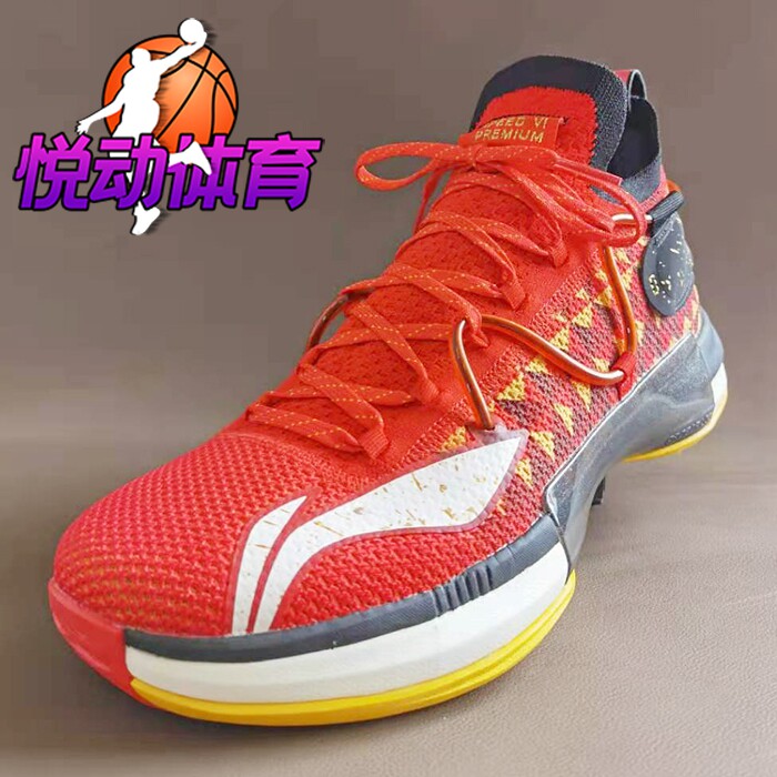 狠货李宁cba赞助pe球员版闪击6代圣诞开夜赛男子篮球专业比赛鞋
