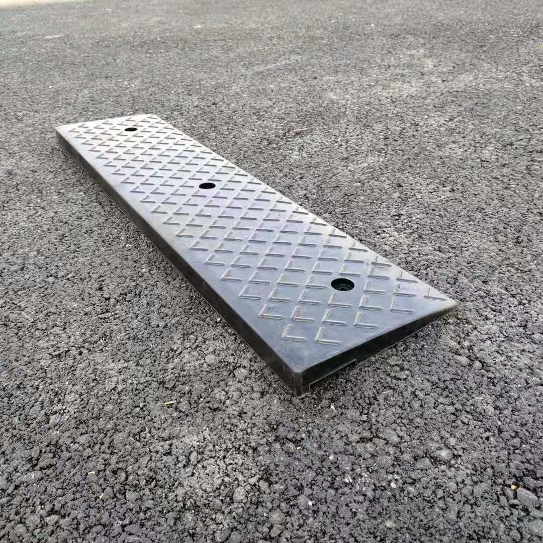 橡胶路沿坡 7cm斜坡垫汽车上马路牙子台阶垫路肩摩托车门口台阶垫