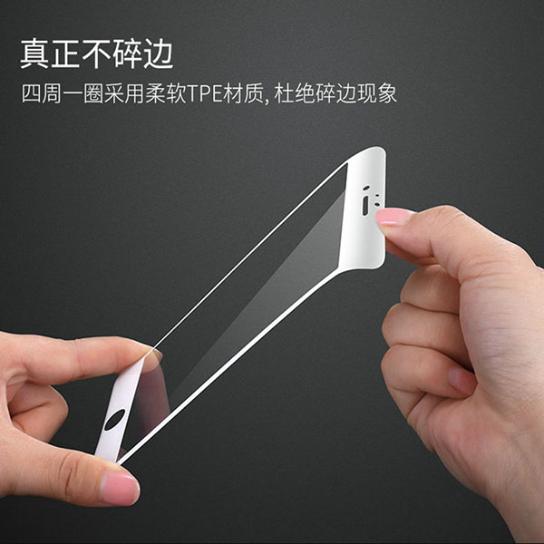 软边贴膜手机贴手机钢化iphone6splus全屏xrmaxxs手机贴膜