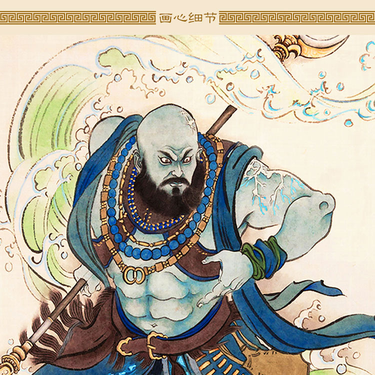 唐僧师徒四联孙悟空猪八戒沙僧画像西游记人物卷轴国画