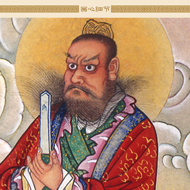 明代道教四大天师画像许逊张道陵萨守葛玄道场国画