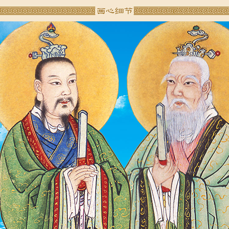 天师四大画像张道陵许逊萨挂画葛玄仙翁丝绸画卷国画