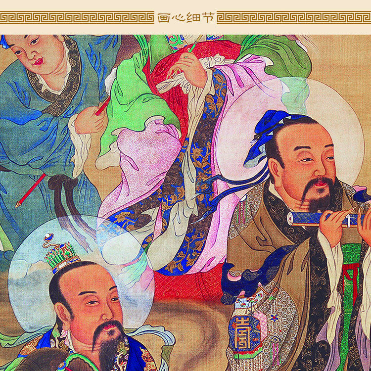 三茅真君图神像画道教神仙画像丝绸画卷卷轴国画