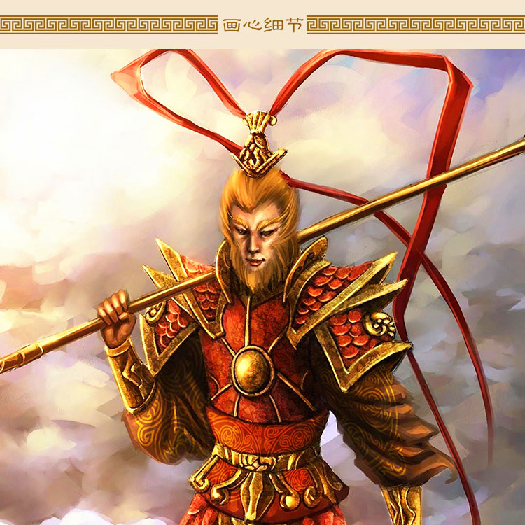 齐天大圣孙悟空画像挂画战胜佛神像画水陆丝绸卷轴国画