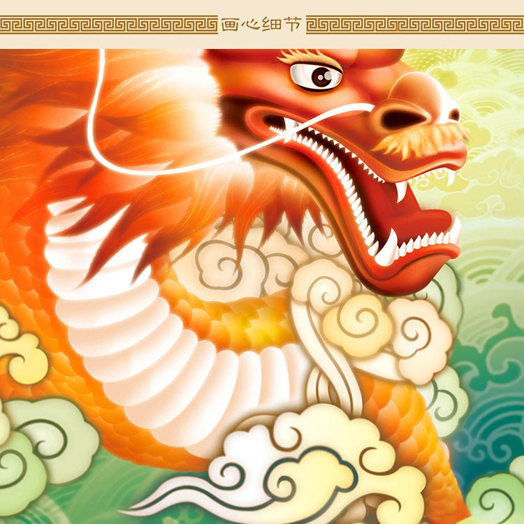 观音龙头菩萨画像挂画骑龙乘龙佛像像画丝绸国画