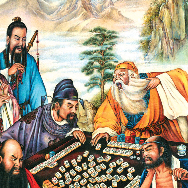 麻将八仙过海图画画像挂画装饰画丝绸复古卷轴装裱国画