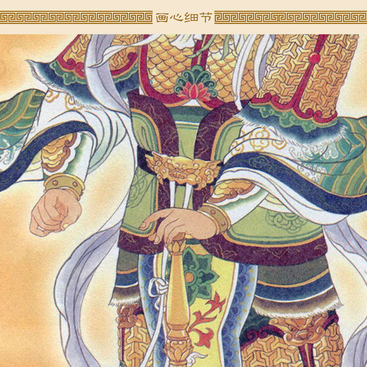韦陀韦驮尊天护护法画像关公伽蓝菩萨佛堂寺庙国画