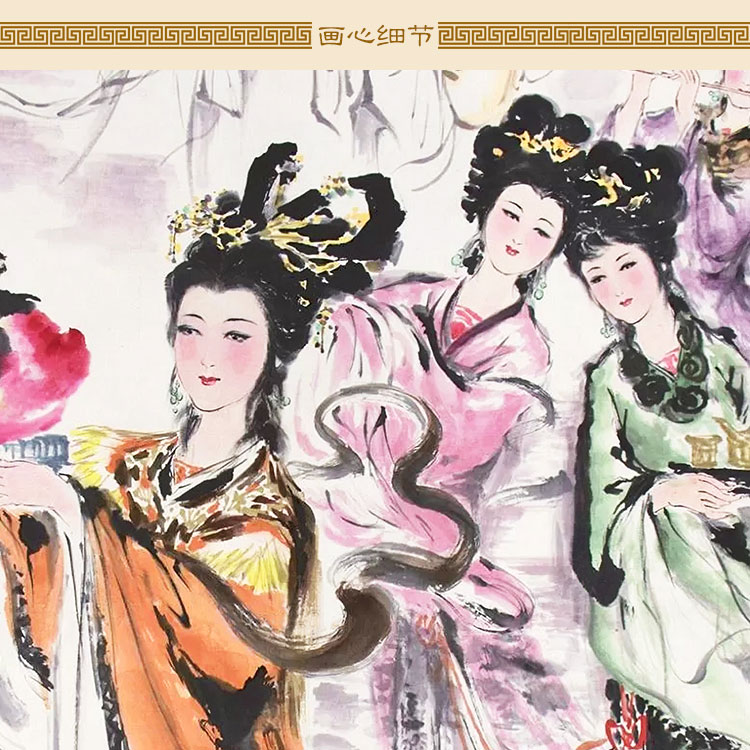 七仙女思凡凡图画像挂画女神神仙神像像画丝绸国画