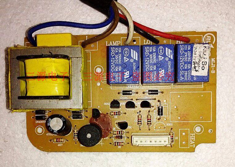 a9康宝油烟机全新适用于cxw220a13电路板控制板主板其它电脑元件
