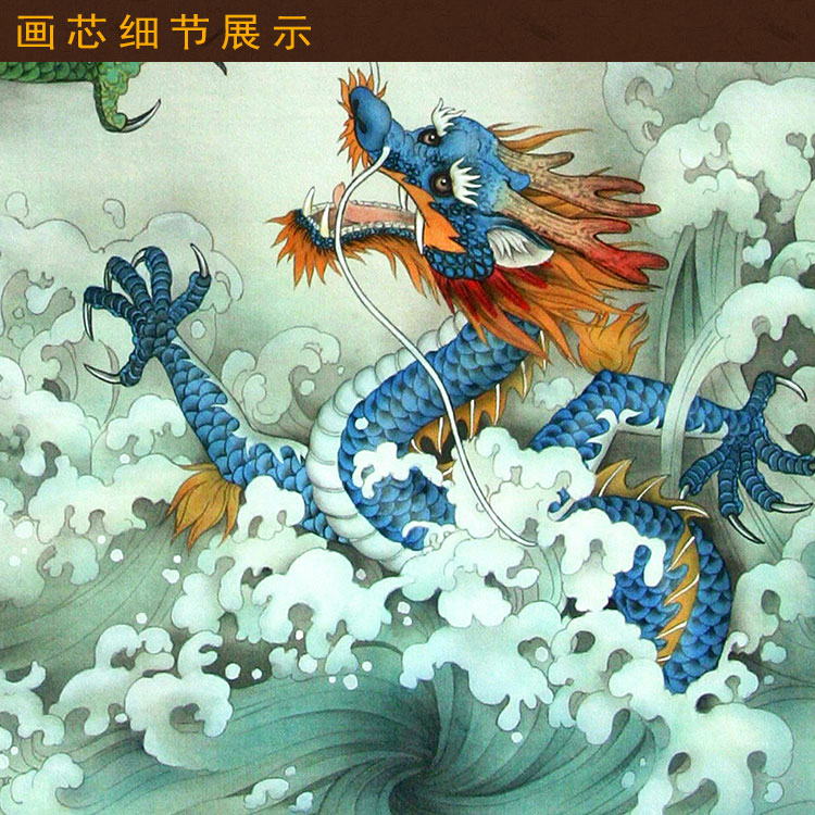 双龙戏珠玄关客厅装饰画丝绸挂画中式复古卷轴国画