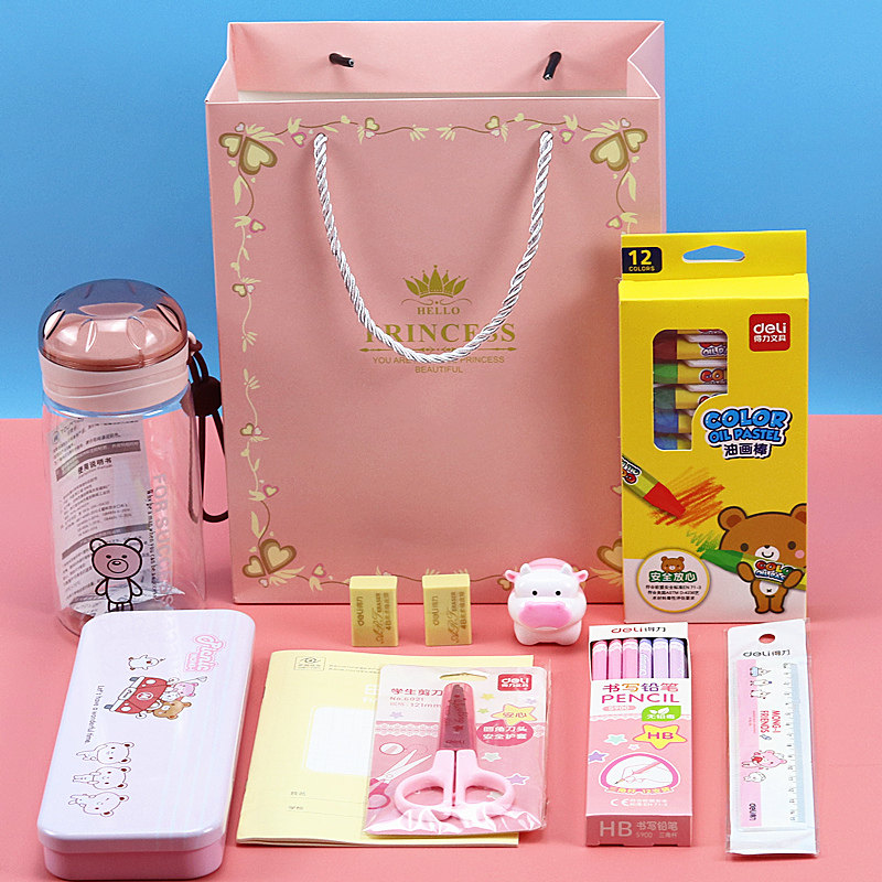 得力文具套装礼盒中小学生六一节礼物儿童网红学习用品开学大礼包