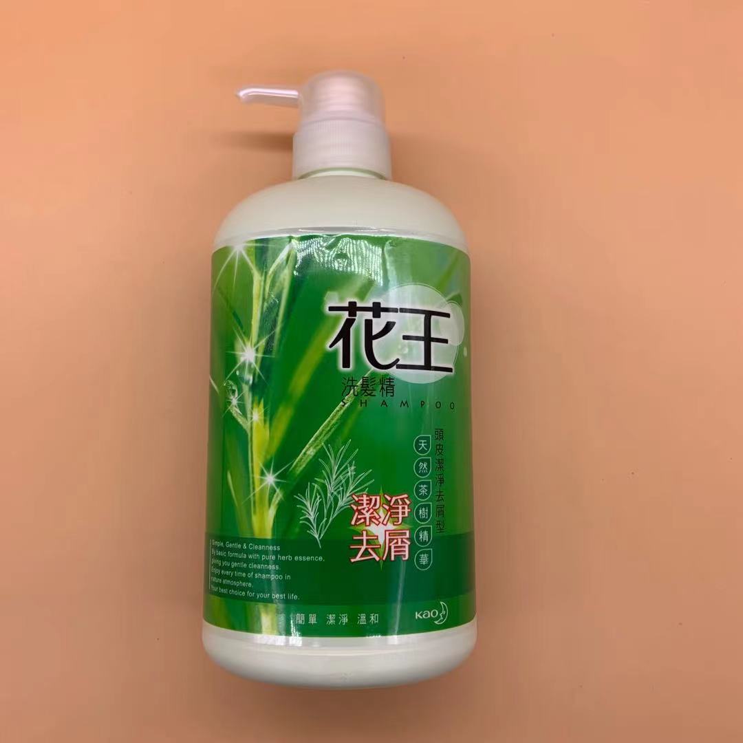 日本花王洗发水洗发精硅油清新新柔凉去洁净洗发露洗发水