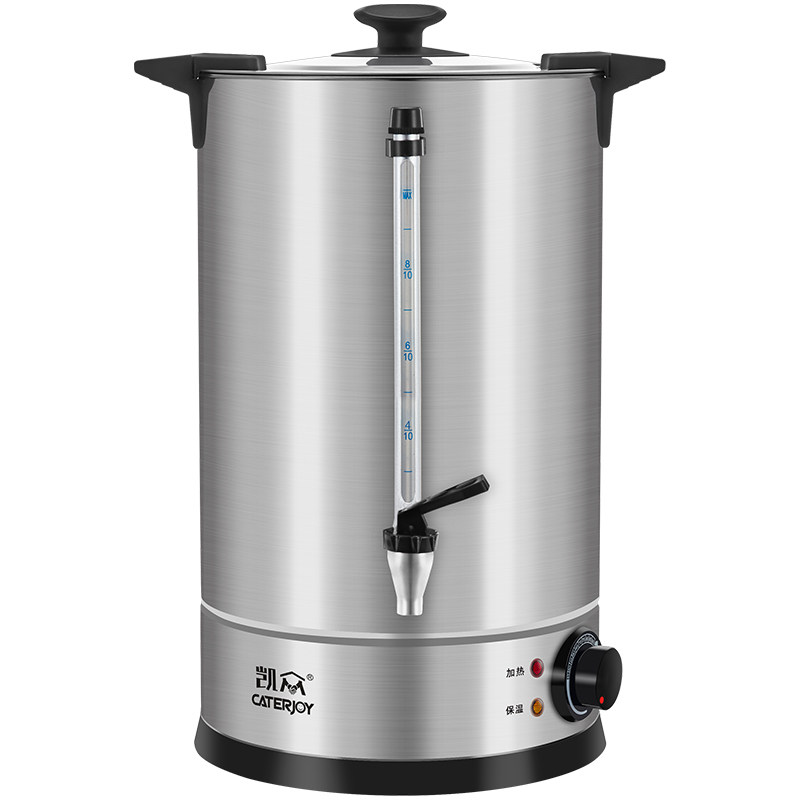 凯众304不锈钢电热开水桶开水机商用奶茶店保温桶开水器烧水桶