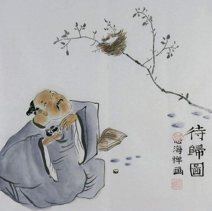 手绘字画书画装饰画大促yh051117心海居士三尺斗方国画