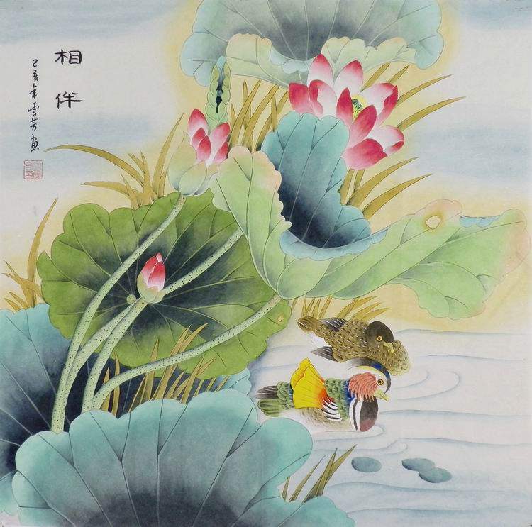 纯手绘国画字画装饰画顾雪芳斗方四尺工笔画荷花鸳鸯翠鸟相伴gg11
