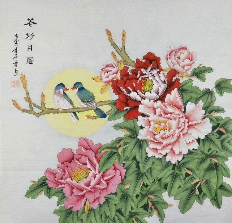 gg牡丹花鸟画国画斗方四尺平民顾雪芳工笔画装饰国画