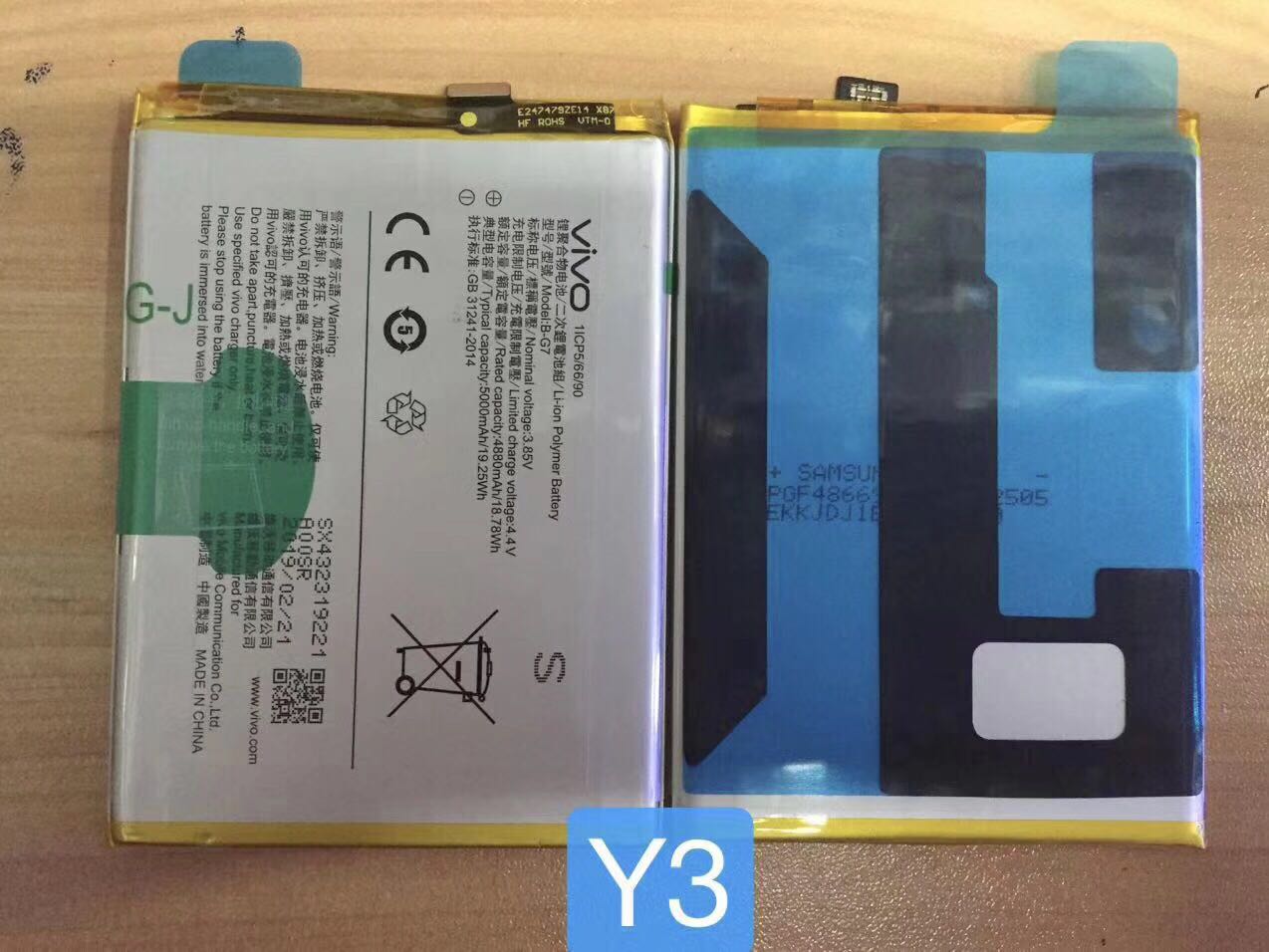电池原装vivoy3y3b-g7手机电池z5x手机电池