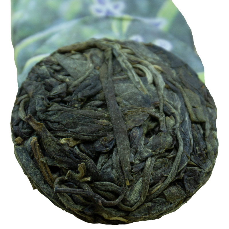 紫茶云南普洱茶紫臻古树7片玲珑生饼老树2022普洱