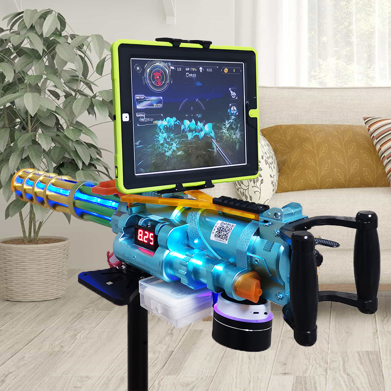 小孩儿童玩具ar加特林游戏游戏机机枪黑科技体感射击电动玩具枪
