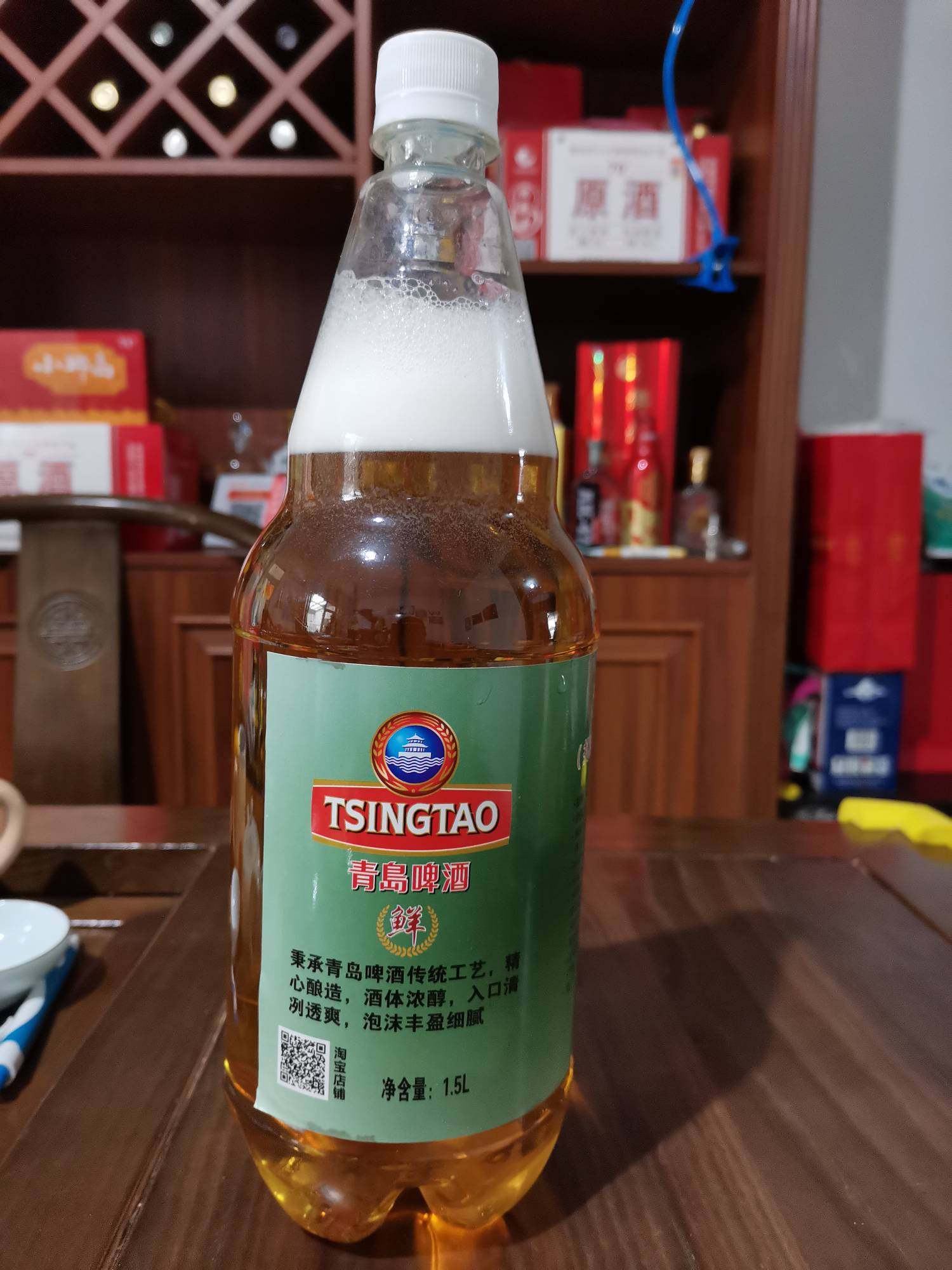 店铺掌柜:新成lzl1816所 在 地:山东 青岛累计销量:1件青岛啤酒扎啤散