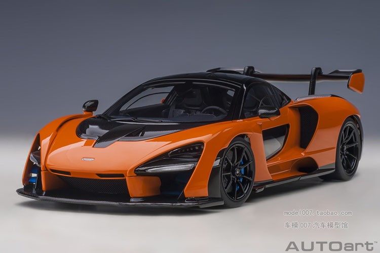 autoart奥拓凯伦塞纳mclarensenna汽车模型车模