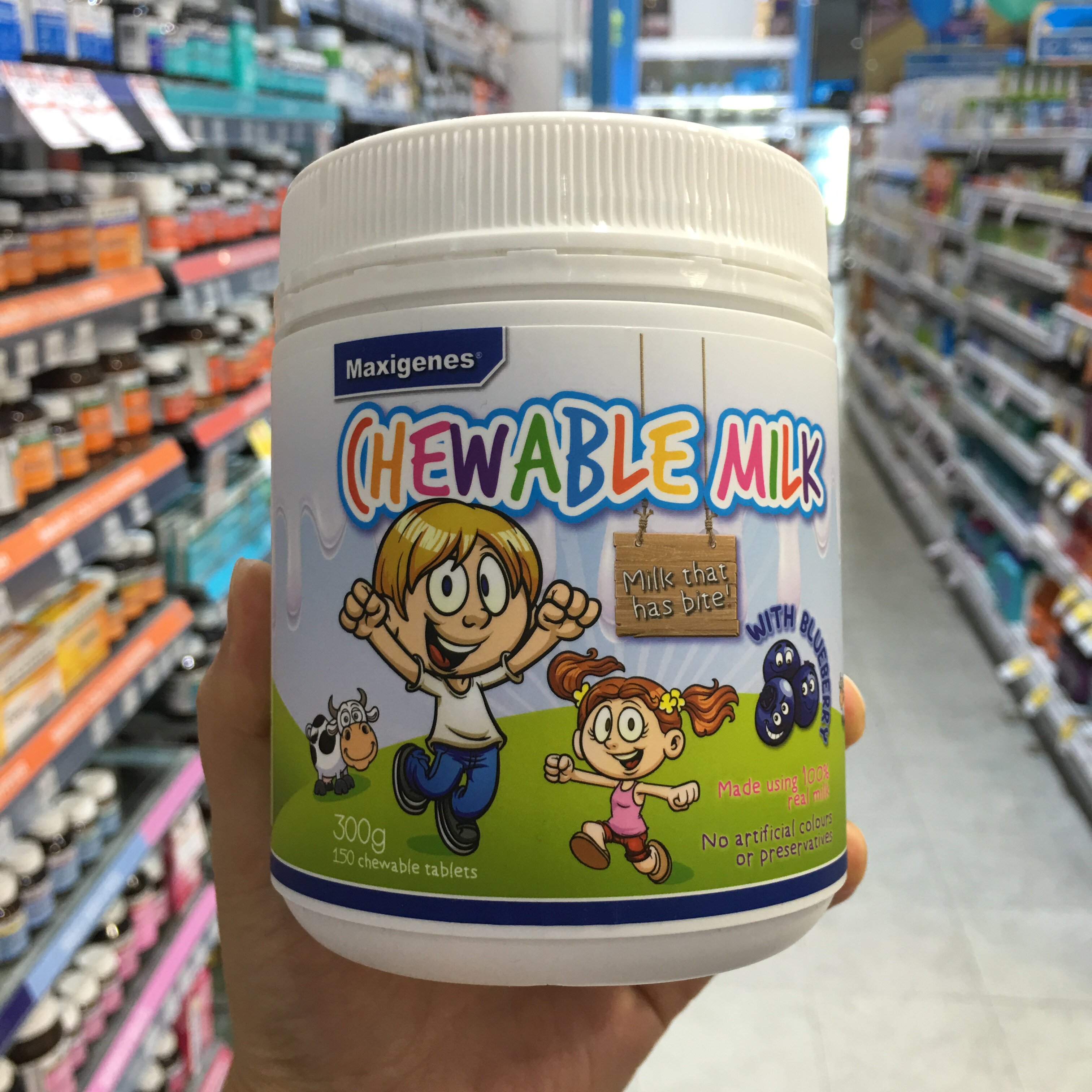 鱼鱼冰maxigenes澳洲美可卓天然蓝莓片护眼咀嚼牛奶片儿童孕妇