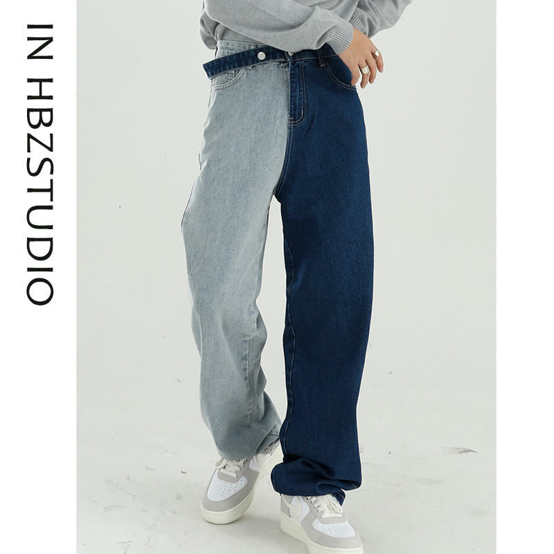 自制复古港风原宿拼色韩版街头设计感拼色个性直筒宽松牛仔裤男潮