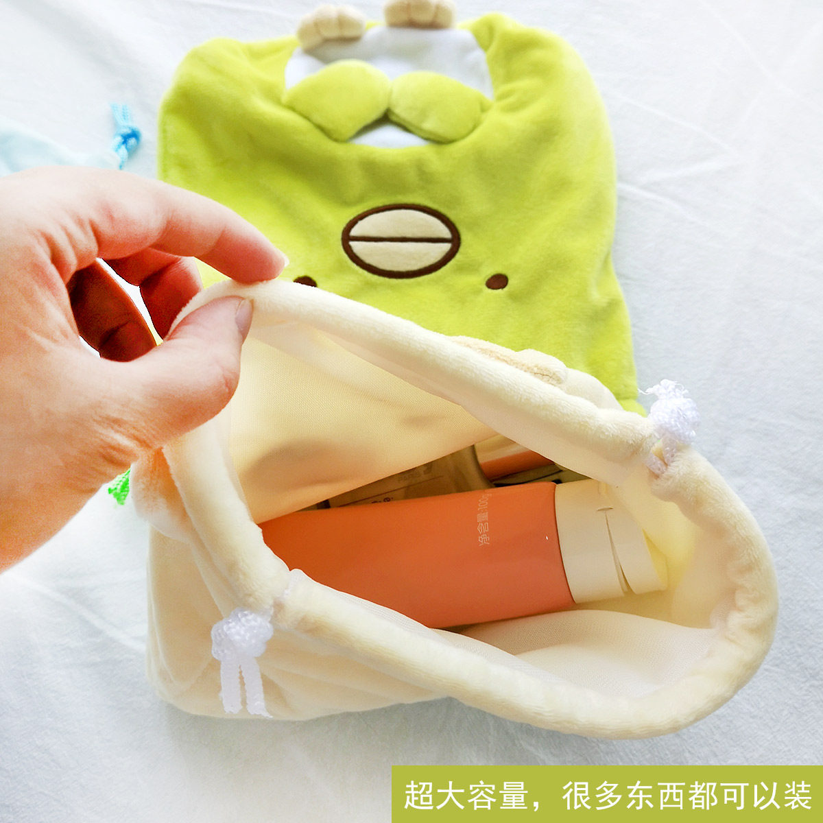 日系团子墙角动物抽绳收纳可爱口袋大容量毛绒笔袋