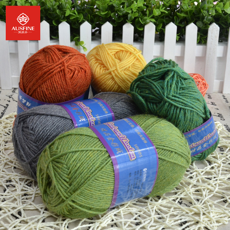 特价处理毛线清仓红豆960金丝马海棒针线曙光亮片线外套线