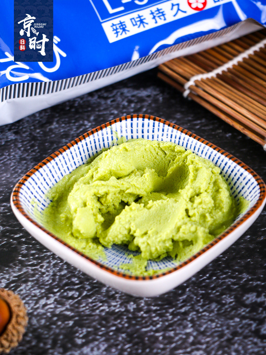 辣根芥辣印青芥末1kg制作寿司料理包邮寿司料理