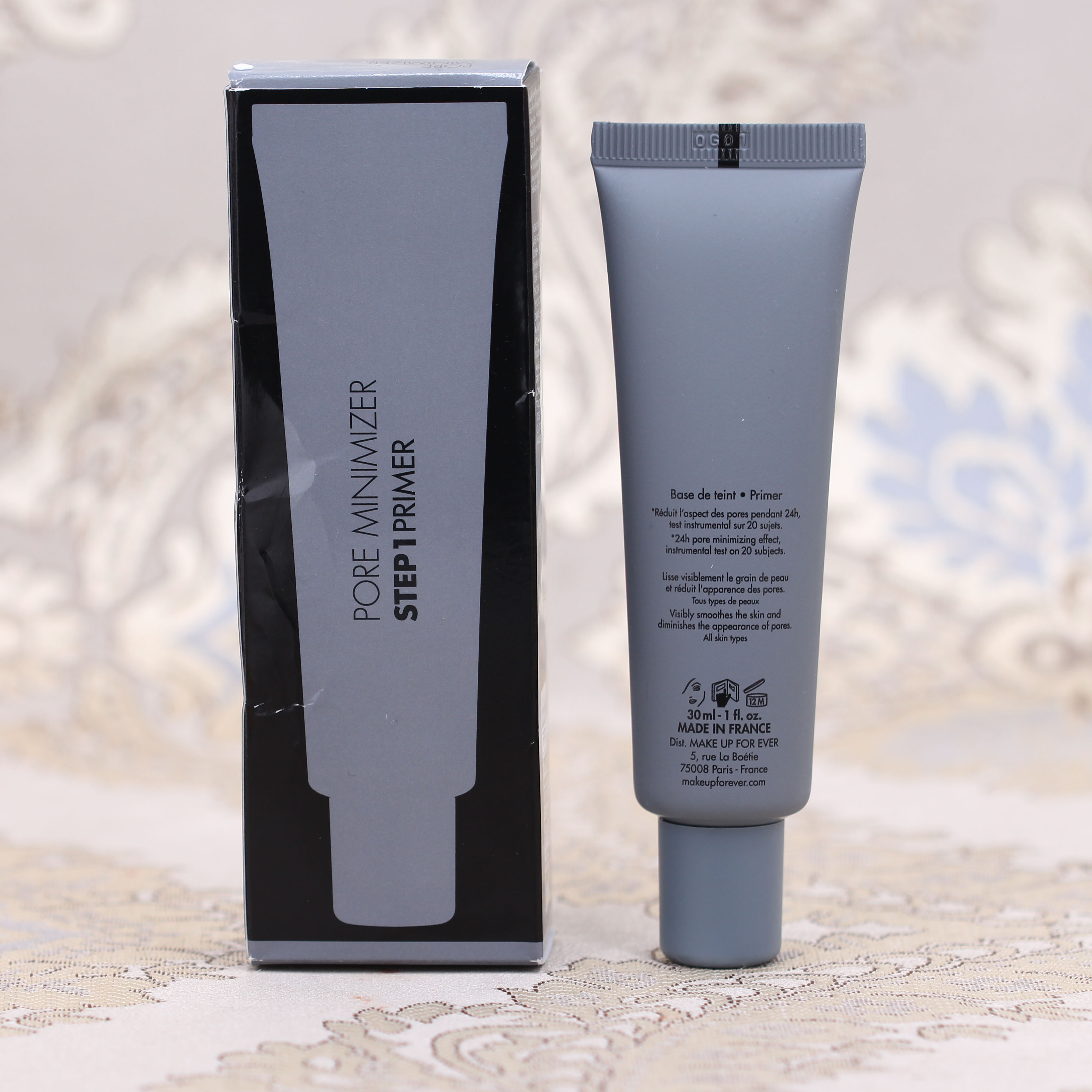 makeupforever玫珂菲step1新款妆前隔离霜妆前乳保湿滋润隔离