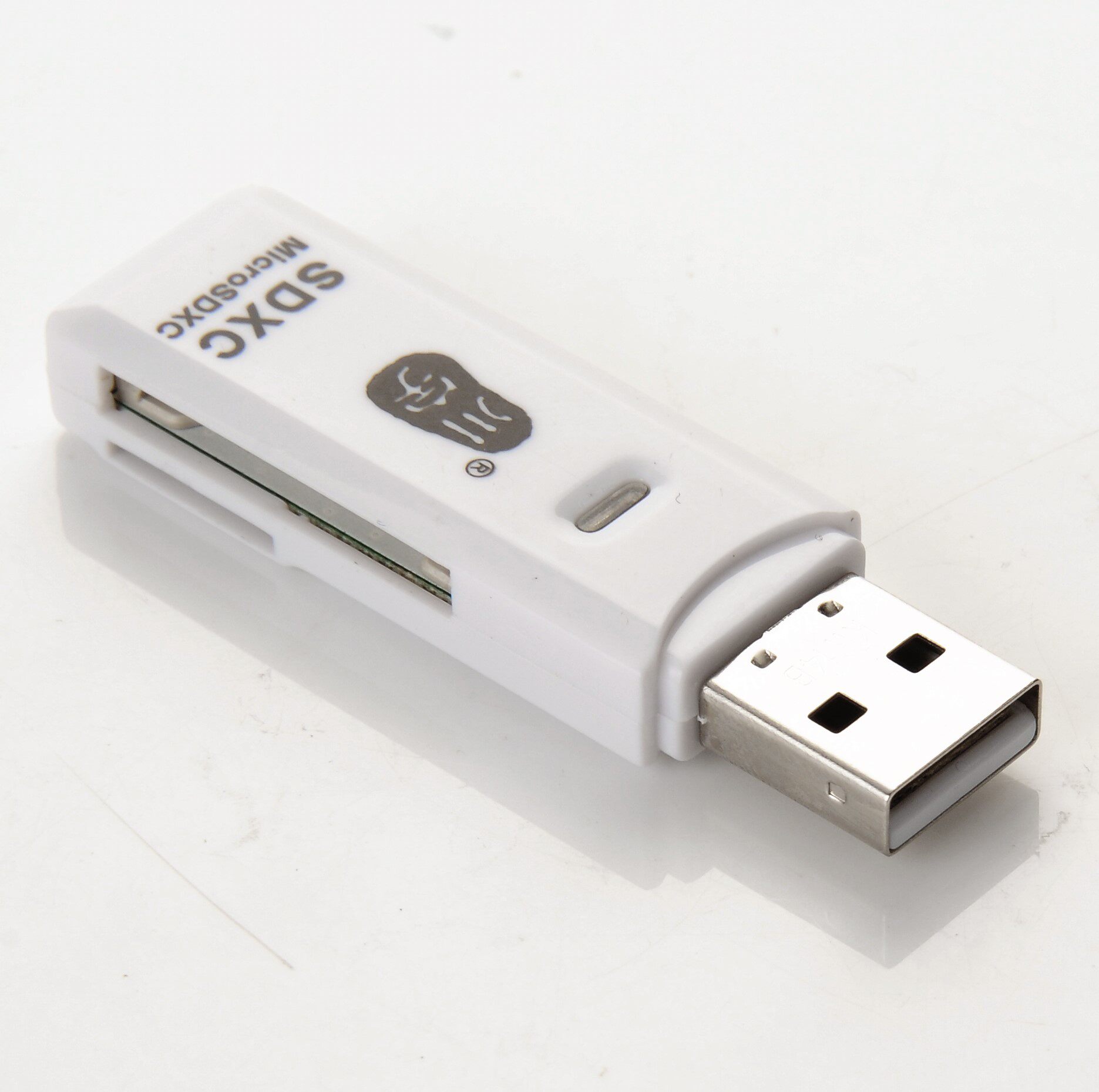 川宇多功能读卡器c296多合一万能高速迷你相机sd tf读卡器