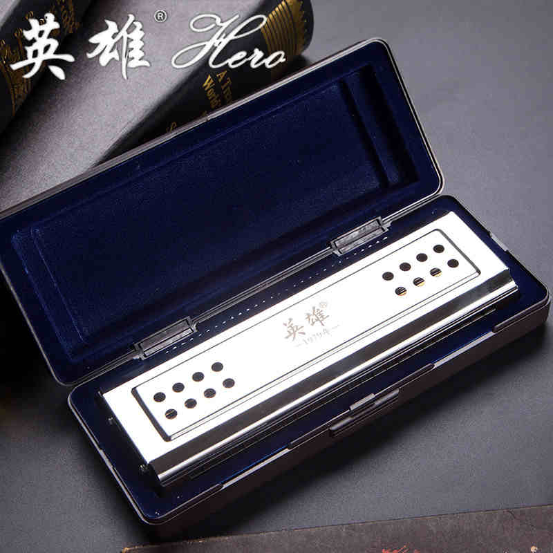 英雄口琴24孔复音成人初学者学生双面双调专业口琴