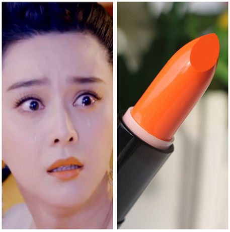 包邮正橘色口红 阿宝色桔红橙色哑光口红