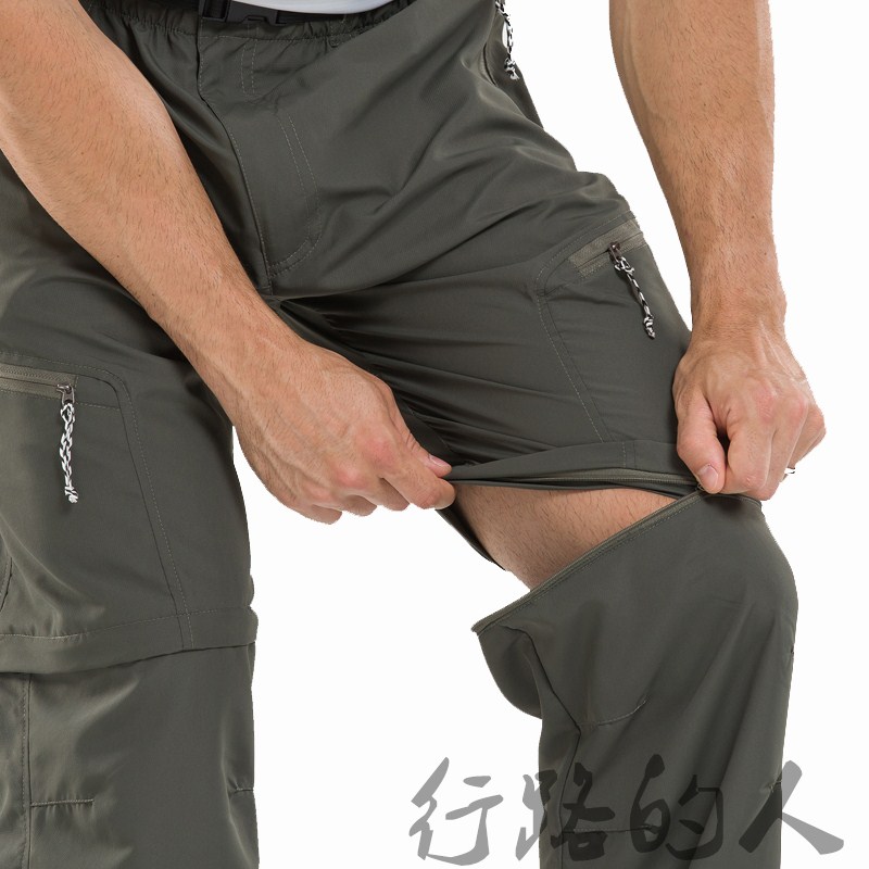 夏户外运动可拆卸两截登山速干裤两节轻薄速乾男女行山两用快乾裤