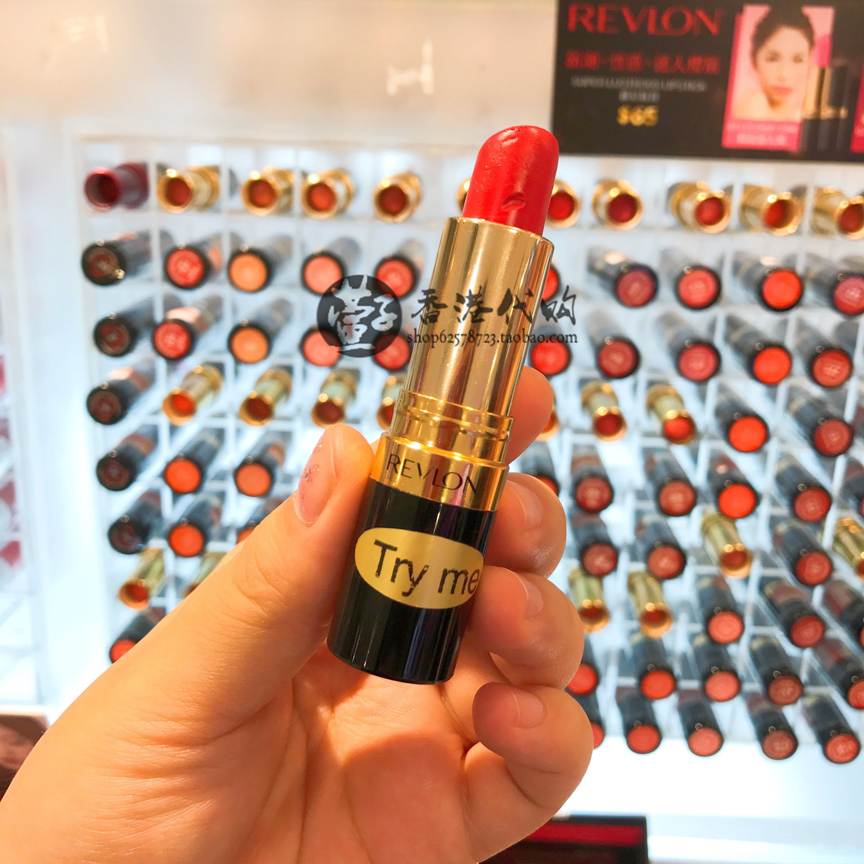 包邮香港代购revlon露华浓丽炫保湿滋润口红唇膏