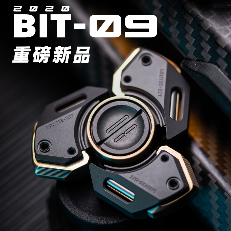 wk老铁匠bit09复古紫铜指尖陀螺edc手指指间陀螺