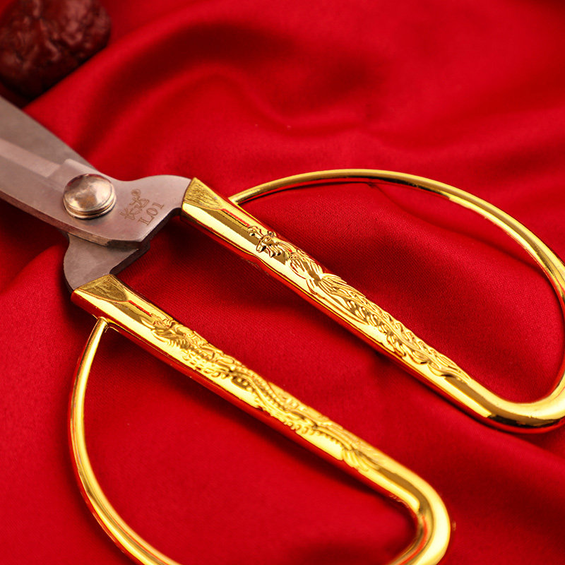 结婚家用裁缝合金剪彩开业婚庆剪刀用品金剪刀创意礼盒