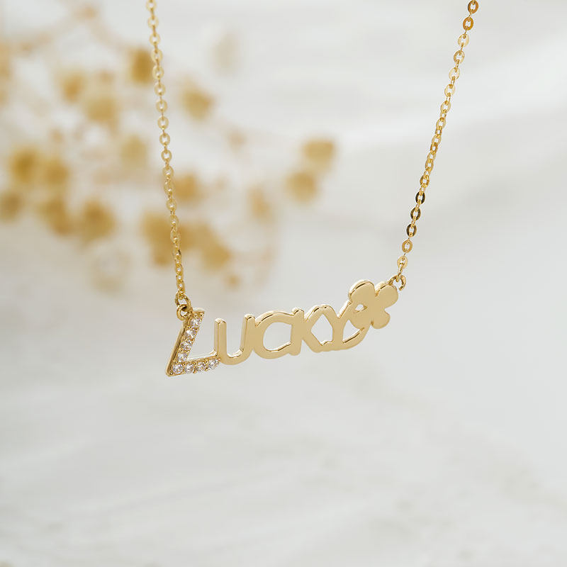 恒蕴叶子14k黄金项链新款lucky字母幸运草亮钻颈饰