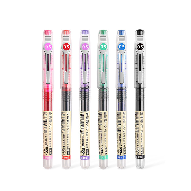 点石走珠君直液式走珠笔速干中性笔d500学霸刷题笔中性笔