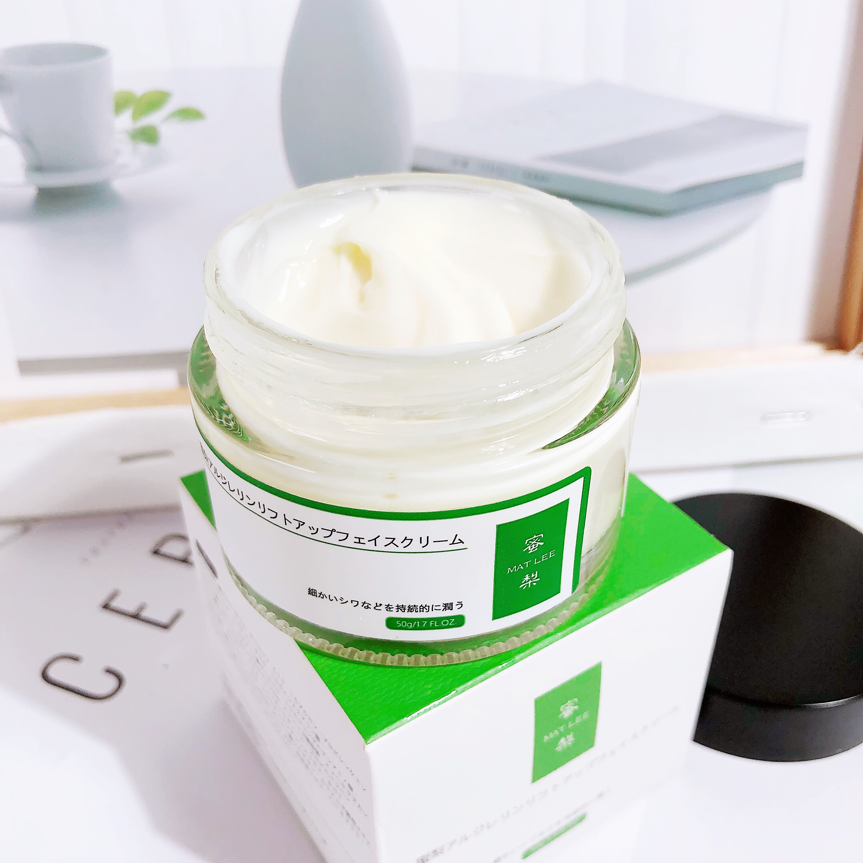 李佳琦matlee日本蜜梨六胜肽面霜提拉紧致皮肤抗皱女补水保湿滋润