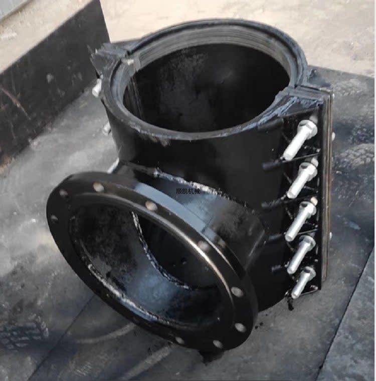 直销pe哈夫节马鞍三通管道抢修快速接头法兰接头