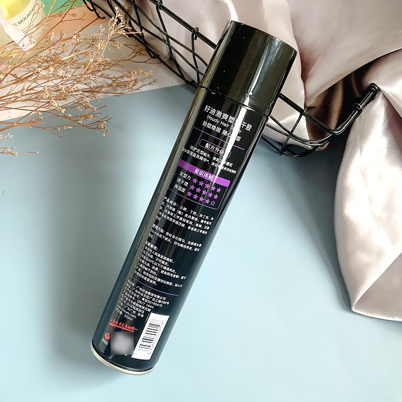 好迪定型干胶自然清香蓬松刘海碎头发胶造型发胶