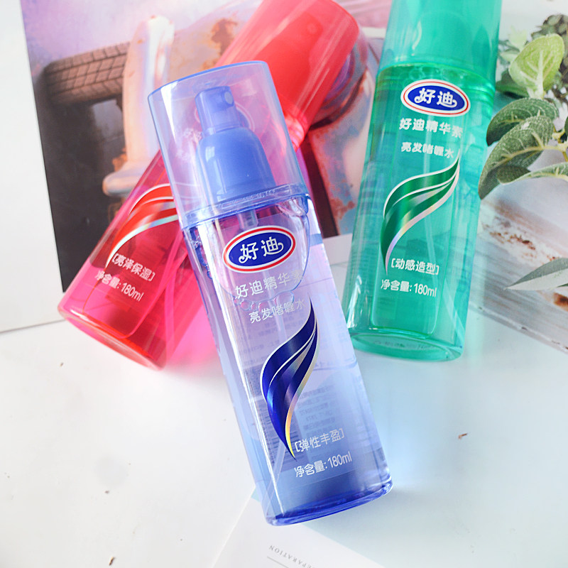 好迪精华素亮发啫喱180ml清爽不粘蓬松定造造型喷雾发胶