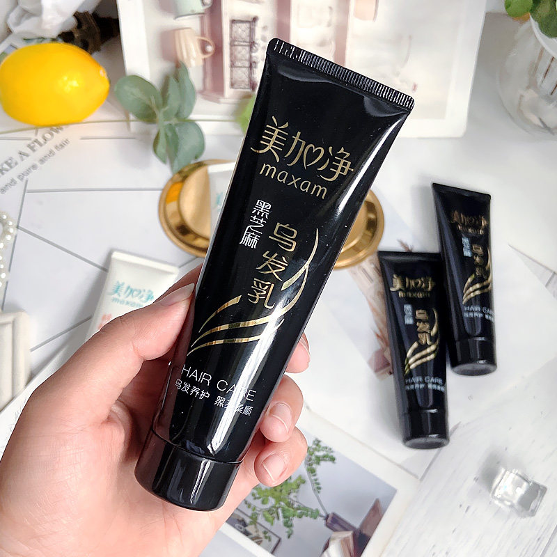 美加净发乳核桃营养芝麻柔顺修护干枯受损改善其它护发