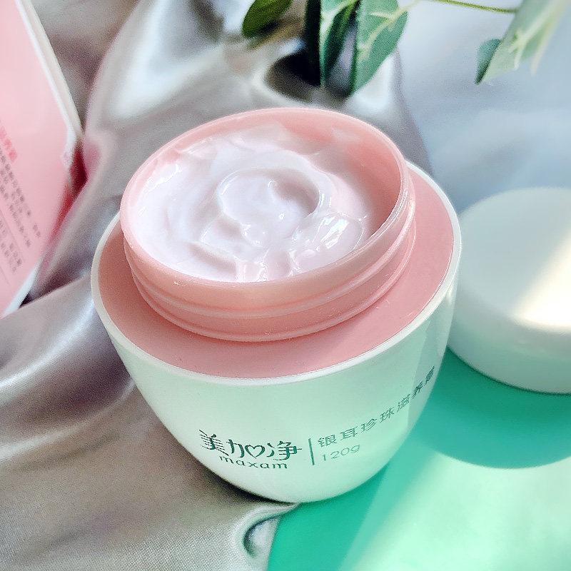 美加净银耳珍珠滋养120g深层保湿滋润补水水乳乳液