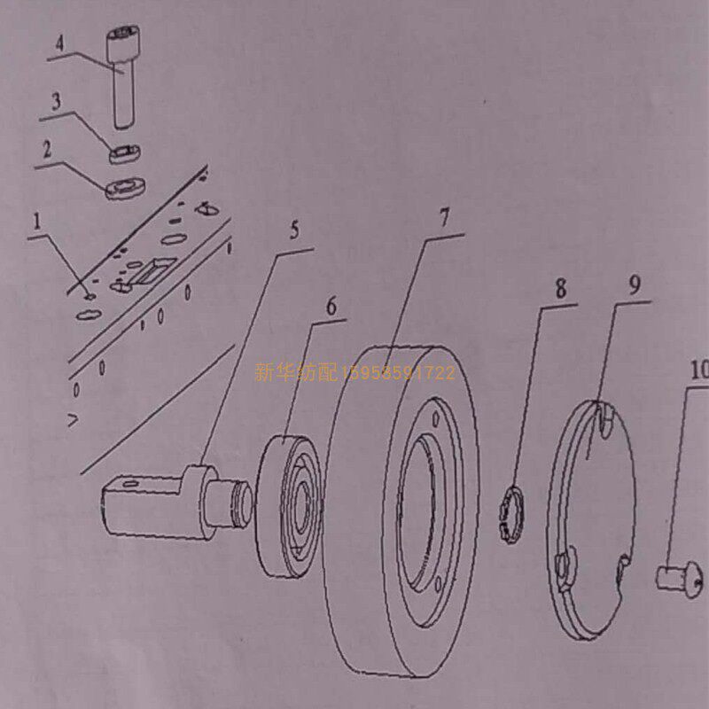 倍捻机零件图册321系列1 图号检索 供客户参考 新昌纺织机械配件 - 痕