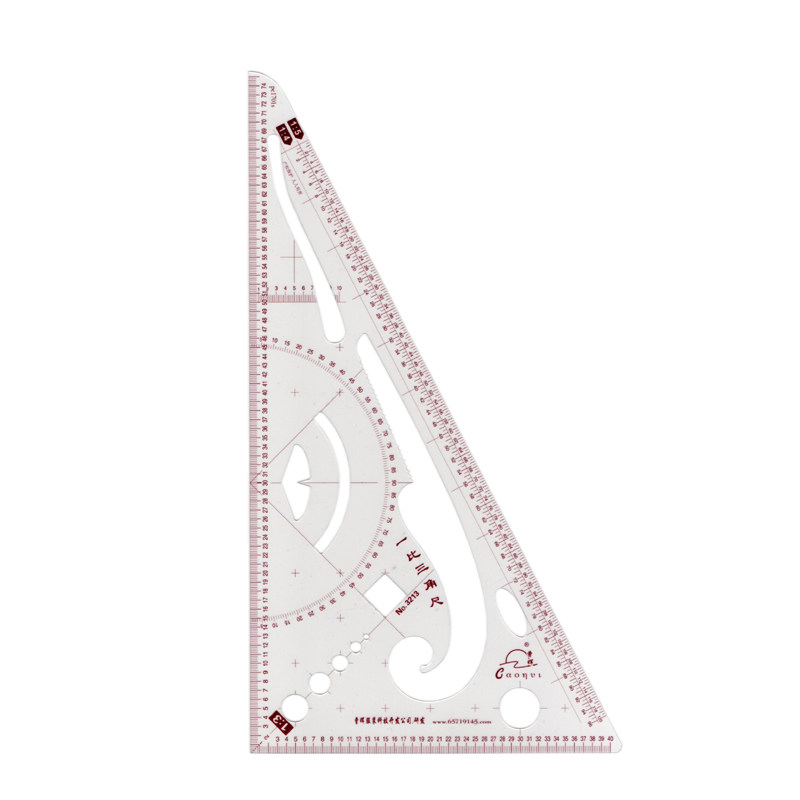 比例尺一比三比服装设计制版打版三角尺直角各类尺