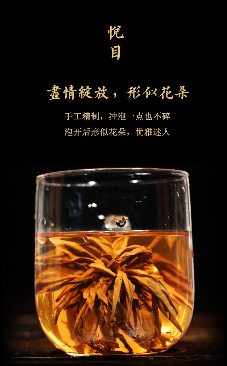 红茶新益宝塔2020手工手工制制作庆红茶叶500g滇红